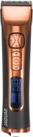 Машинка для стрижки волос Jaguar J-Cut 60 Li Copper