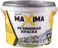 Краска Maxima резиновая 2.5 кг (RAL 8017 шоколадно-коричневый)