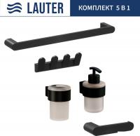 Набор аксессуаров для ванной Lauter 21TS3019 + 21TS3021 + 21TS3009 + 21TS3013 + 21TS3006 (Matt Black