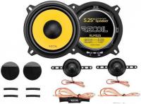 Компонентная АС Recoil Yellow RLM-525 Comp