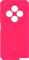 Чехол для телефона Bingo Silicone Case для Xiaomi Redmi 14C/POCO C75 (малиновый)