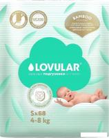 Подгузники Lovular Bamboo S 4-8 кг (68 шт)