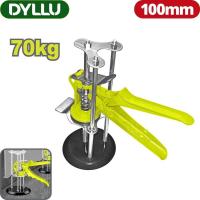 Система фиксации углов  Dyllu DTXZ7003