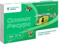 Конструктор Аврора Robotics Олимп ресурс AR10340