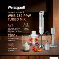 Погружной блендер Weissgauff WHB 230 PPW Turbo Mix