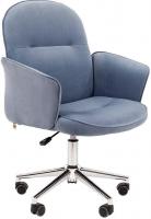 Офисное кресло CHAIRMAN 130 Home (голубой)