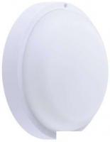 Светильник-тарелка Philips WT045C LED20/NW PSU CFW L1654911