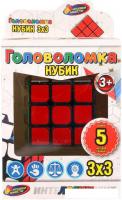 Головоломка Играем вместе Логическая кубик 3x3 ZY753032-R