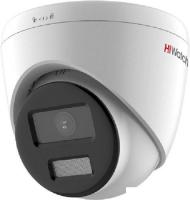 IP-камера HiWatch DS-I453L(D) (4 мм)