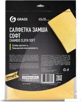 Салфетка Grass IT-0320