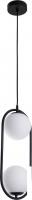 Подвесная люстра Arte Lamp Matisse A7745SP-2BK