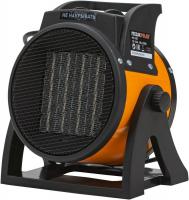 Электрическая тепловая пушка MaxPiler MEH-2001