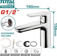 Смеситель Total TSLBM11501