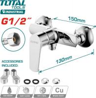 Смеситель Total TSLBM41201
