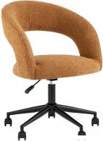 Офисное кресло Stool Group Mia DR-1234-OF UF-995-07 (охра)