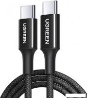 Кабель Ugreen L502 USB Type-C - USB Type-C (2 м, черный)