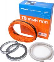 Нагревательный кабель Welrok RD2s 20-44