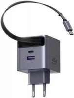 Сетевое зарядное Ugreen X614 65822