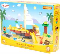 Конструктор Полесье Макси Три кота. Пиратский корабль 94920