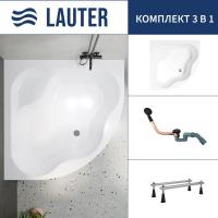 Ванна Lauter Majestica 150x150 21040150 (с ножками и сифоном 21Y11021 матовый черный)