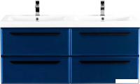 Cezares Тумба под умывальник ECO-CER-N-1200-4C-SO-2-SPF-P