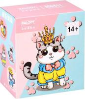 Конструктор Наша Игрушка Y19617316 (875эл)