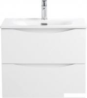 BelBagno Тумба под умывальник MARINO-CER-N-700-2C-SO-BL-P