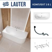 Ванна Lauter Bliss 150 L 21201051L (с каркасом и сифоном 21Y31001 матовый черный)