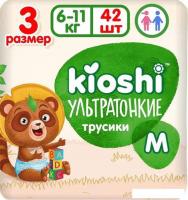 Трусики-подгузники Kioshi Ультратонкие M 6-11 кг KS209 (42 шт)