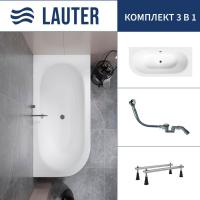 Ванна Lauter Bliss 150 P 21201052P (с ножками и сифоном 21Y32000 хром)