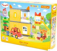 Конструктор Полесье Макси Три кота. Дом котов 94944