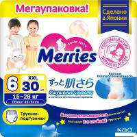 Трусики-подгузники Merries XXL (30 шт)