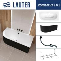 Ванна Lauter Bliss 170 P 21201072P (с каркасом, лицевым экраном черного цвета и сифоном 21Y31001 мат