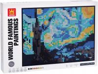 Конструктор Wange Картина Звездная ночь 143656 (3262эл)