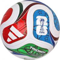 Футбольный мяч Adidas Trionda League Box World Cup JD8045-5