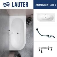 Ванна Lauter Bliss 170 P 21201072P (с ножками и сифоном 21Y32001 матовый черный)