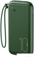Внешний аккумулятор Usams US-CD150 PB56 10000mAh (зеленый)