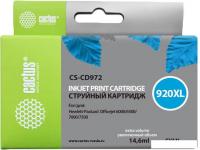 Картридж CACTUS CS-CD972 (аналог HP 920XL (CD972AE))