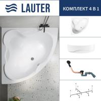 Ванна Lauter Riviera 150x150 21050150 (с каркасом, лицевым экраном и сифоном 21Y11021 матовый черный