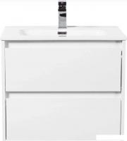 BelBagno Тумба под умывальник Kraft-750-2C-SO-BO