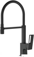 Смеситель Ledeme L4092B-2