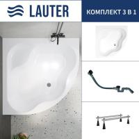 Ванна Lauter Majestica 150x150 21040150 (с ножками и сифоном 21Y32001 матовый черный)