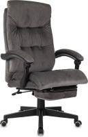 Офисное кресло Бюрократ CH-824MSG-BF Vortis (темно-серый)