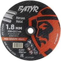 Отрезной диск Batyr BCD23018M