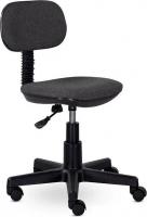 Офисное кресло UTFC Эрго б/п (С73 серый)