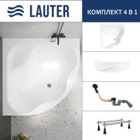 Ванна Lauter Majestica 150x150 21040150 (с ножками, лицевым экраном и сифоном 21Y11021 матовый черны