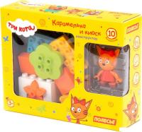 Конструктор Полесье Макси. Три кота. Карамелька и киоск 75823 (10эл)