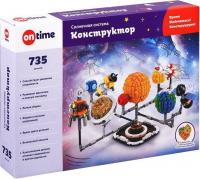 Конструктор On Time Солнечная система 45217