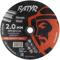 Отрезной диск Batyr BCD23020M