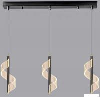 Подвесная люстра AksHome Grape LED (черный)